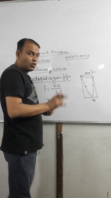 #quick revision #waves #neet2023 #physics #shorts смотреть онлайн