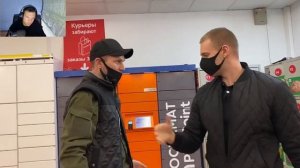 всем привет MAZIAURUS смотрит БИТВА ЗА ПРОСРОЧКУ ОХРАННИК КИДАЕТСЯ НА ПОКУПАТЕЛЯ, ПЫТАЯСЬ СК