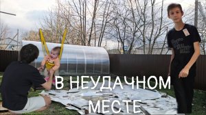 ВЛОГ ❄️  ГРЯДКИ В ТЕПЛИЦУ// НОВАЯ ИГРУШКА // ОБНОВКИ ДЛЯ СЫНА  #реальнаяжизнь