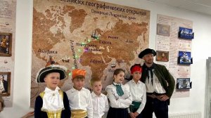 Музей первооткрывателей