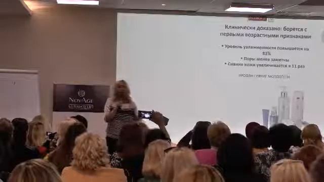 NOVAGE Светлана Назарова Ольгинка 2016 смотреть онлайн