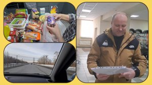 С лета ПЛАНИРОВАЛИ ЭТУ ПОКУПКУ/Дима счастлив