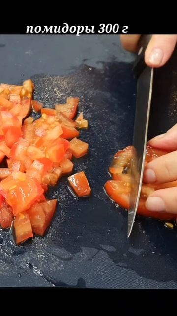 Тушеная капуста постная с черносливом #Shorts смотреть онлайн