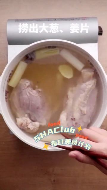 牛肉粉丝汤 香气十足 #shorts #chinesefood #美食 #中国美食 #中华美食 #菜谱 #中餐 смотреть онлайн