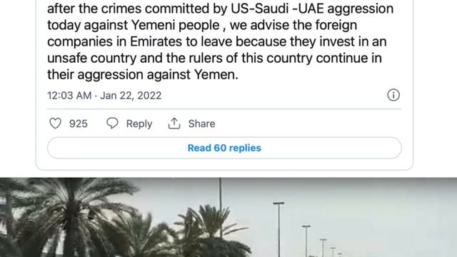 Yemen ki UAE ko badi dhamki|MMW URDU|یمن کی امارات کو بڑی دھمکی|यमन ने यूएई को दी धमकी смотреть онлайн