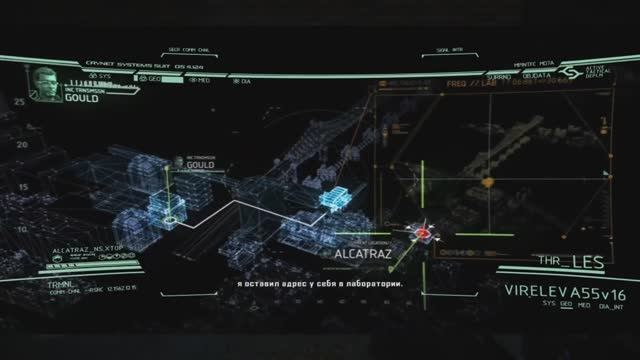 Crysis 2 #2 смотреть онлайн