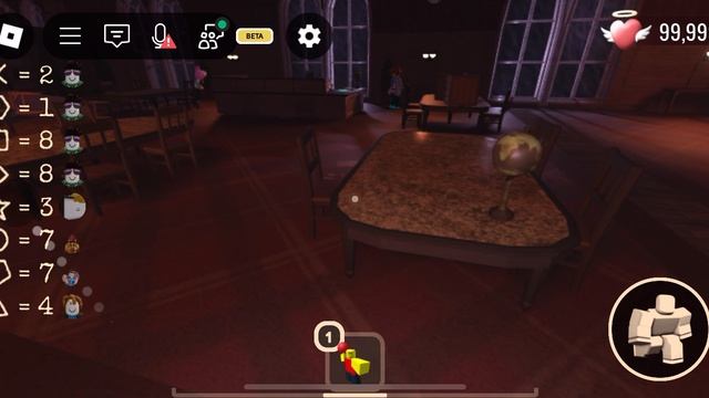 играю во что-то 🙃