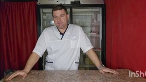 Если вы зарезервировали щенка с купированием ушей, когда его можно забирать