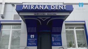 О стоматологии Мирана Дент