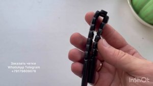 Четки перекидные классические