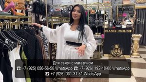 НОВАЯ КОЛЛЕКЦИЯ У АМИНЫ💃 ПЛАТЬЯ| КОСТЮМЫ| БЛУЗКИ| БРЮКИ😍 ТК Садовод. Москва