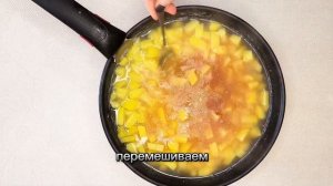 А вы ели когда-то КУЛЕШ!?? 😋💯 НУ ОЧЕНЬ ВКУСНО!