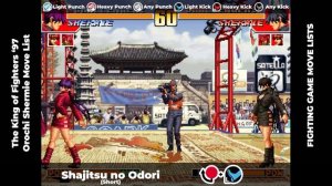 OROCHI SHERMIE MOVE LIST - The King of Fighters '97 (KOF97)
