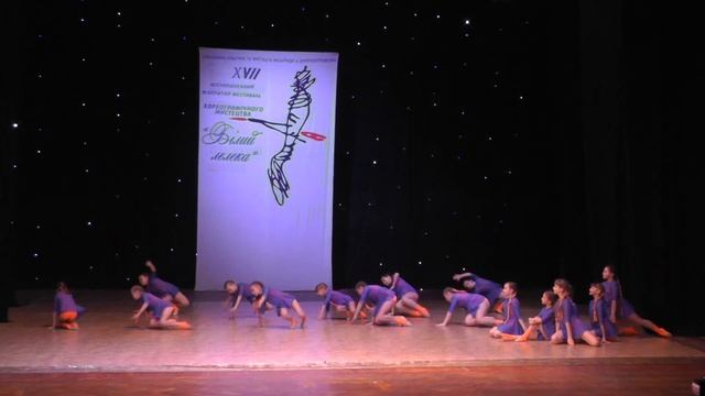 "Индиго". 31.03.2018. Композиция" Радуга". смотреть онлайн