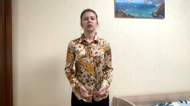 Филиппова Маргарита Человек за ширмой