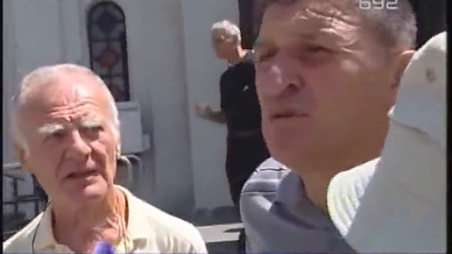 66 godina od Dražinog ubistva