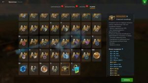 СОВЕТСКИЕ КОНТЕЙНЕРЫ | ВЫПАЛА ИМБА | TANKS BLITZ