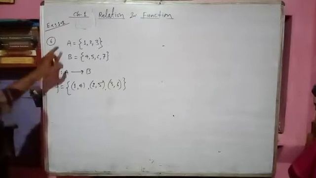 12th - Ch -1 : Function - 25 (Ex 1.2 Qn 5) смотреть онлайн