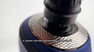 Электробритва DOHEALTH 
Рекомендации по использованию
Артикул на ВБ: 72579188