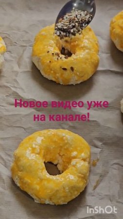 ПП булочки из творога