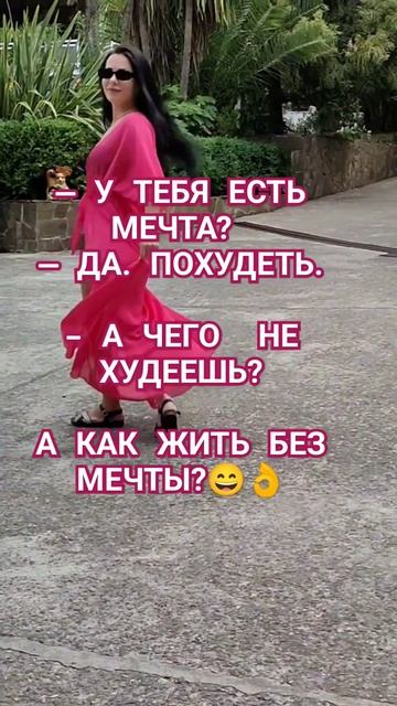 #диета #еда #интервальное голодание #кушать #вкусно смотреть онлайн