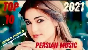 ТОП 10 БЕХТАРИН СУРУДИ ЭРОНИ НАВ 2021 - ЛУЧШИЙ ИРАНСКИЙ МУЗЫКА ПРО ЛЮБОВЬ "КЛИПХОИ ОШИКИ" ❤️