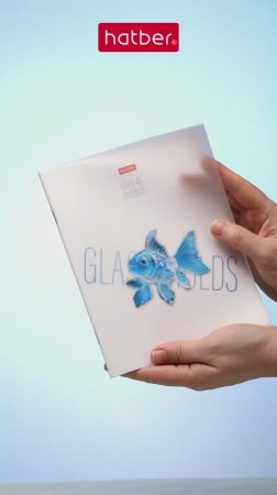 Ну очень реалистичная печать! Тетради Glass Molds в пластиковой обложке от Hatber!