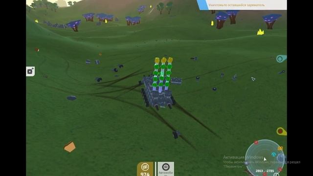 СУПЕР ОГРОМНАЯ МАШИНА! I Terra tech ( как-бы #4 но #5) смотреть онлайн