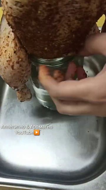 Эта Курица побила все рекорды/очень сочная курица в духовке/Товук гуштида таом
