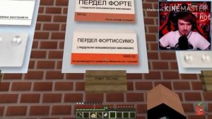 Смешные моменты Эдисон Перец😂😂😂😂😂