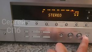 Yamaha RX-V350