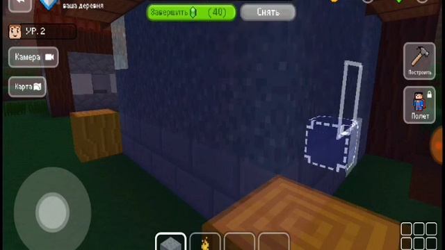 Как научиться строить дома в приложении BlockCraft. смотреть онлайн