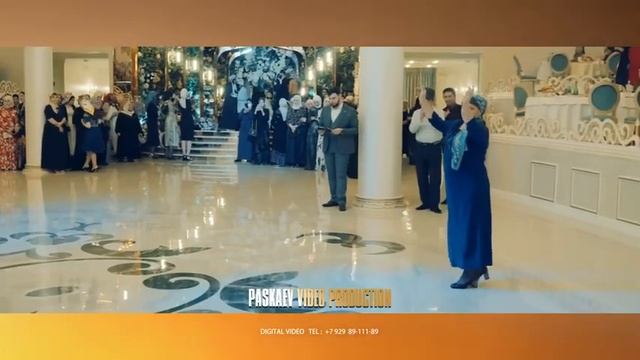 Шикарная чеченская свадьба смотреть онлайн