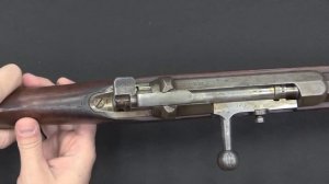 Imperial Gewehr 71