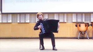 Виктор Дикусаров "Скерцо" Играет баянист Дмитрий Харин (НСМШ) Новосибирск