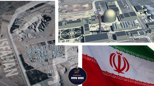 Agar Iran Israel jang howi to kya hoga|MMW Urdu|اگر اسرائیل ایران جنگ ہوئی تو کیاہوگا؟ смотреть онлайн