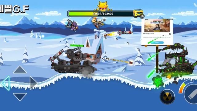 Pois Scorp | Tank Combat | War Battle BOSS Android Gameplay