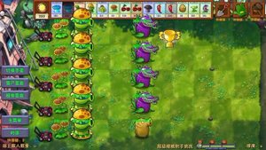 как создавать Мега бургер во фьюжен моде