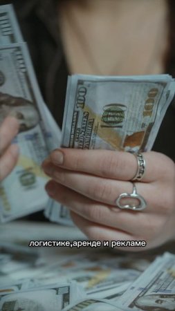Модели бизнеса. А сколько у вас источников дохода?