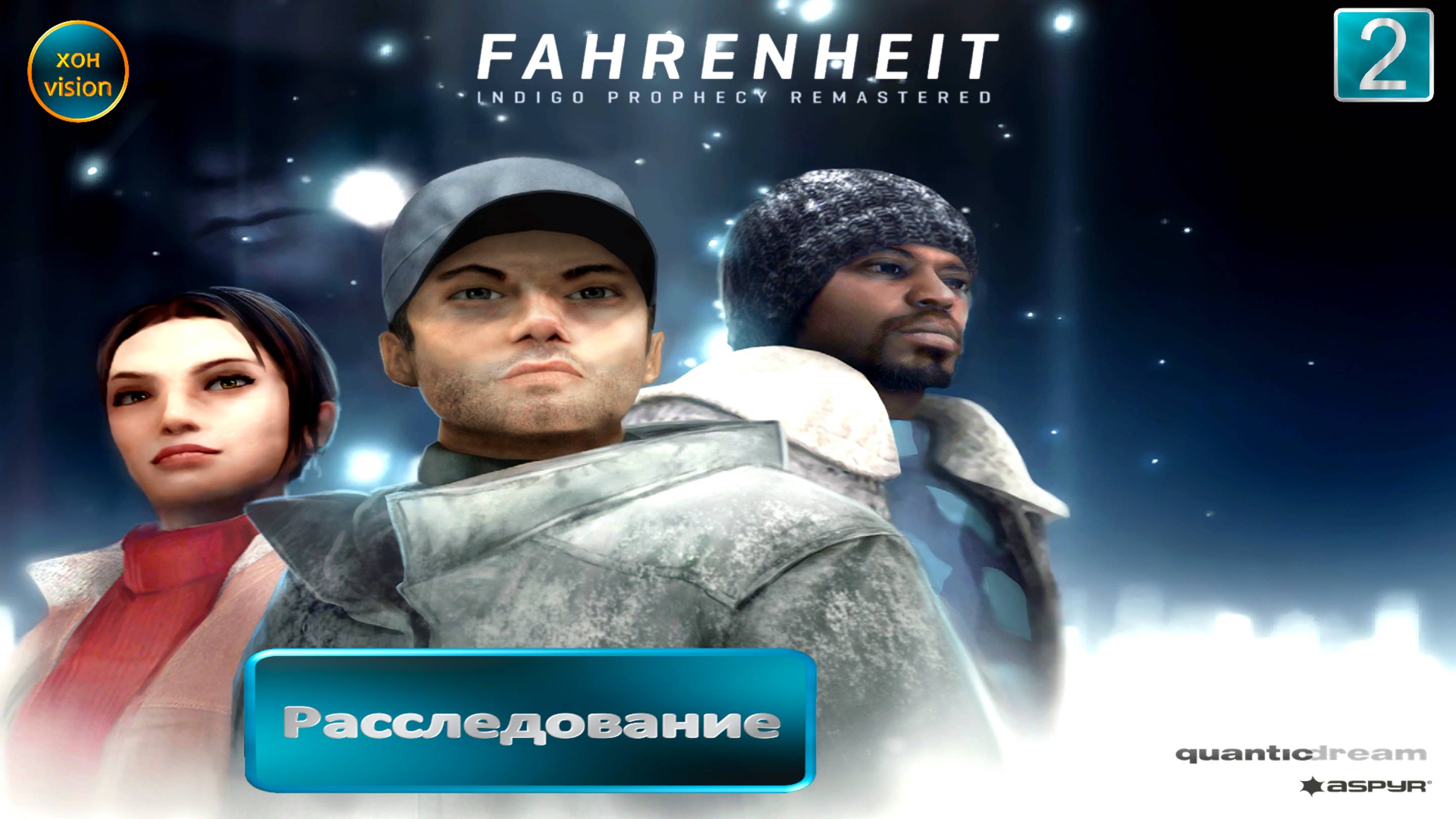 Fahrenheit  «Фаренгейт» 2глава (РАССЛЕДОВАНИЕ) Прохождение без комментариев (русская озвучка)