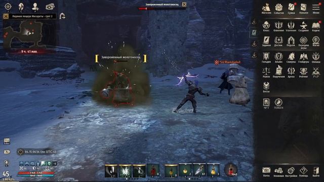 20к НА ПАССИВЕNIGHTCROWSЛ2М смотреть онлайн