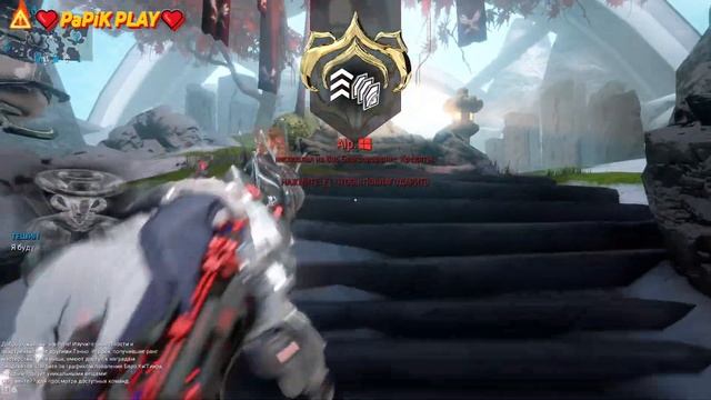 Как открыть СТАЛЬНОЙ ПУТЬ WARFRAME смотреть онлайн