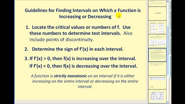 Determining where a function is increasing and decreasing using the first deriviative смотреть онлайн