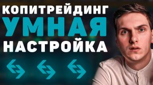 КРИПТОВАЛЮТА БИТГЕТ ТОРГОВЛЯ / 加密貨幣 BITGET 貿易 / TRADING BITGET CRYPTOCURRENCY