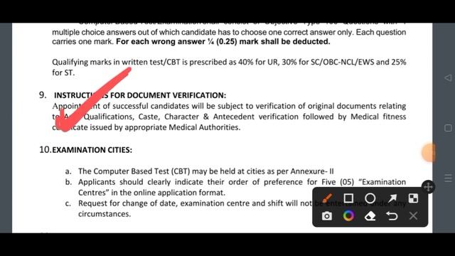 ICAR Technician Result Date 2022| Important Documents For Documents Verification|#icarexam