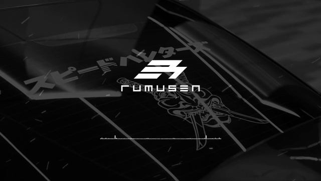 Foyon, Rumusen - Not Afraid