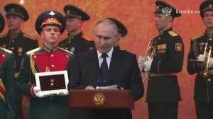 Мы всегда будем помнить