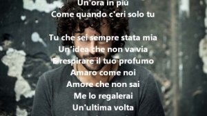 Un'ora in piu' - Francesco Renga (con testo)