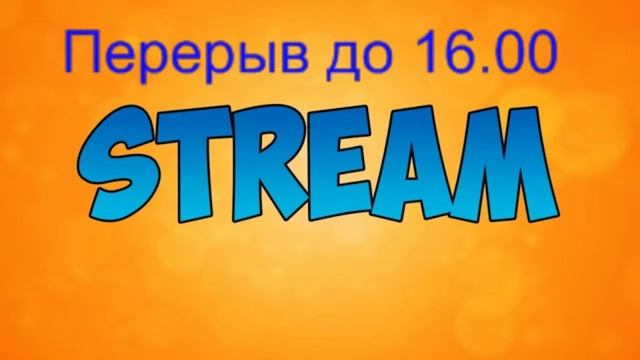 стрим по Minecraft строем город будущего и многое другое смотреть онлайн