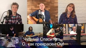Приди же к престолу  (O Come to the Altar) [On-Camera Lyric Video]